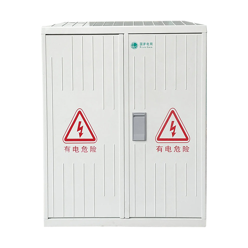 SMC 低压玻璃钢电缆分支箱