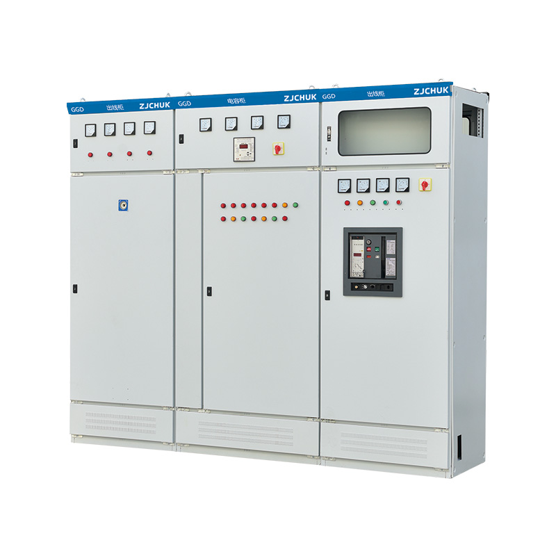 GGD 低压抽出式开关柜